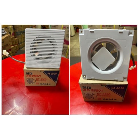 습기 걱정 끝! 쾌적한 욕실을 위한 현명한 선택