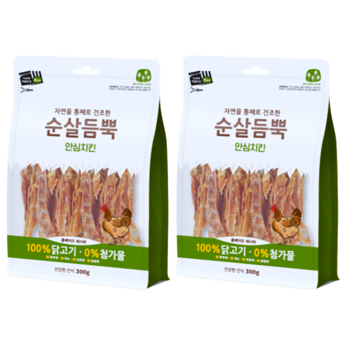 촉촉하고 부드러운 행복, 순살듬뿍 안심치킨으로 즐기는 미식의 향연