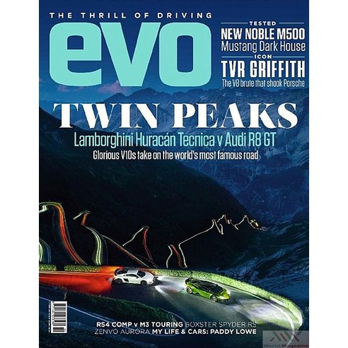 Evo Magazine Uk 2023년10월 (#314)호 (승용차 전문 잡지 에보 이보 영국 자동차 브랜드 월드매거진) – 당일발송 일본패션잡지