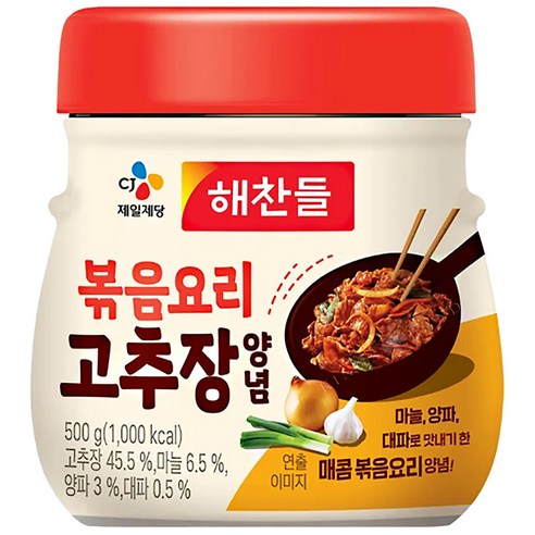 볶음요리 고추장양념 500G, 3개