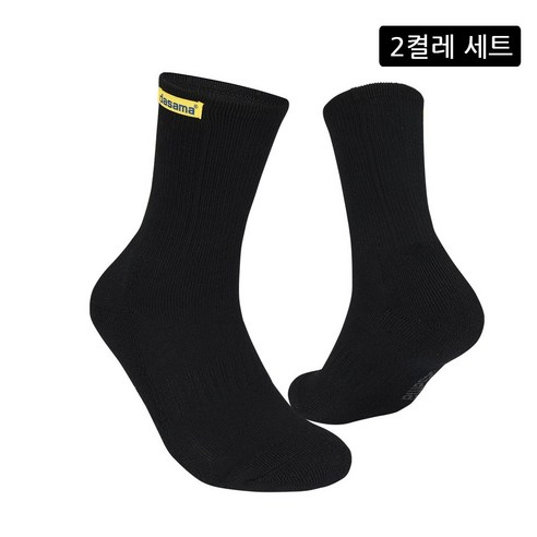 [다사마] 쿨맥스 아웃도어 트레일러 등산 트레킹 하이킹 기능성 양말 2켤레, 그레이