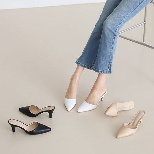 세련된 스타일과 편안함을 동시에 경험하세요