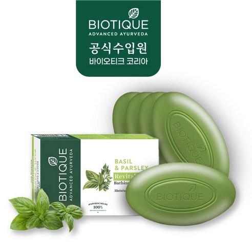 숲의 향기를 담은, 바이오티크 바질앤파슬리 비누로 일상에 싱그러움을 더하세요.