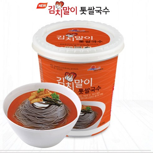 바다가득히 김치말이 톳 쌀국수 컵국수 컵라면 칼칼한 맛 간편식, 86G, 6개 - 가격 변동 추적 그래프 - 역대가