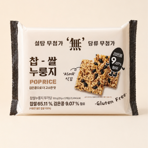찹쌀 누룽지 무가당 무설탕 스낵