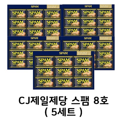 햄 선물세트 8호 + 쇼핑백, 5세트