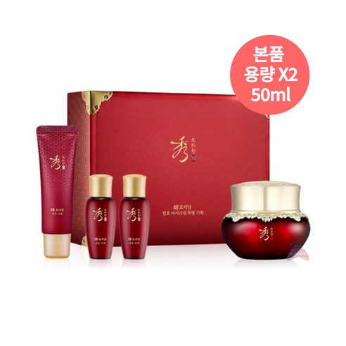 수려한 효비담 발효 아이크림 50ml 기획(본품 2배용량), 1개