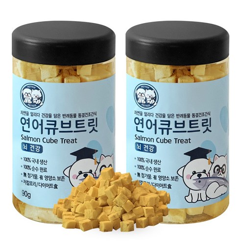 펫티즈 동결건조 큐브 트릿 강아지 고양이 간식, 90g, 2개, 연어