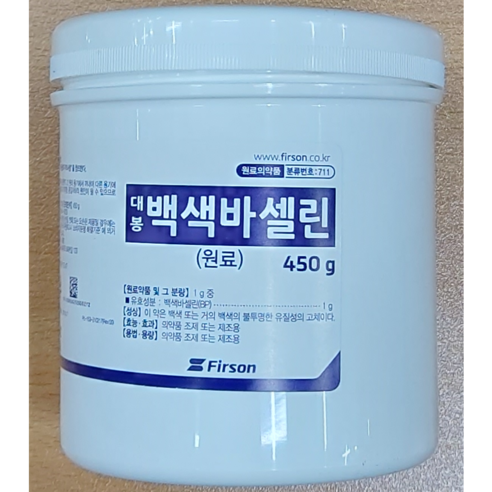 대봉 백색바세린450g 퓨어테스트 바셀린 삼현 바셀린, 450g, 1개