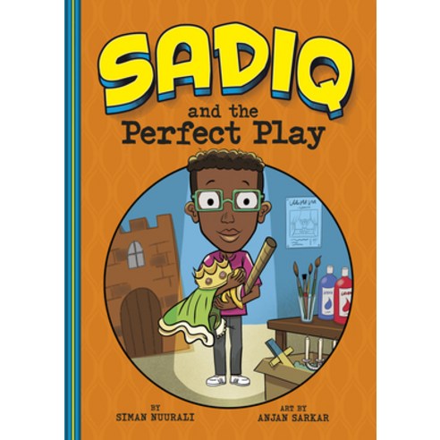 Sadiq and the Perfect Play Paperback, Picture Window Books