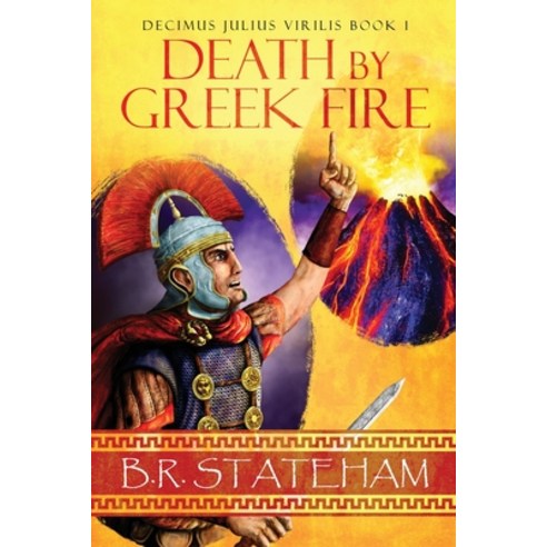 (영문도서) Death by Greek Fire Paperback, Next Chapter, English, 9784824160959