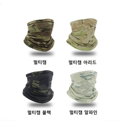 MS 자외선 차단 아웃도어 밀리터리 4색 스카프 버프, 멀티캠, 1개