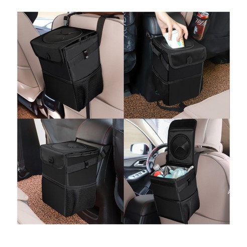 깨끗하고 편안한 차량을 위한 필수품: 공간백서 자동차 쓰레기통