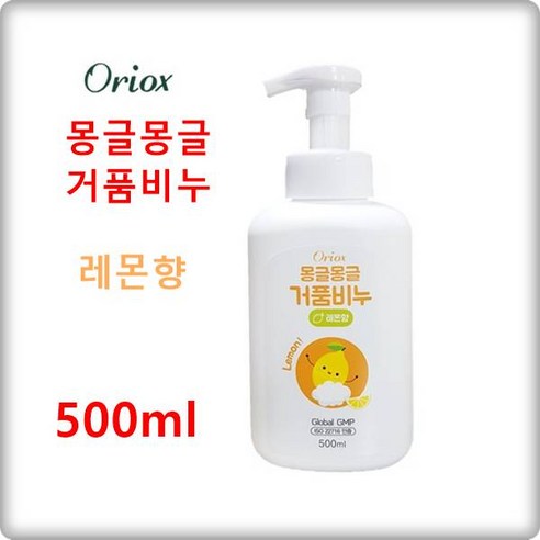 오릭스 핸드워시 몽글몽글 거품비누 레몬향, 500ml, 14개 핸드워시500ml Best Top5