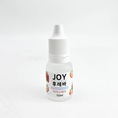 조이라이프 10ml 슬라임향료 슬라임 재료 향 식품첨가물 향료 액상, 아이스베리 10ml