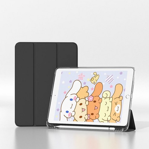아이패드 케이스 태블릿 접이식 보호, 투명펜슬롯클래식블랙절묘한+종이필름, 아이패드프로(10.5인치)