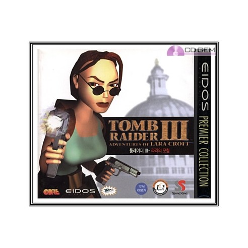 PC주얼 / 툼레이더 3 라라의 모험 / Tomb Raider 3 - 게임타이틀 | 쿠팡