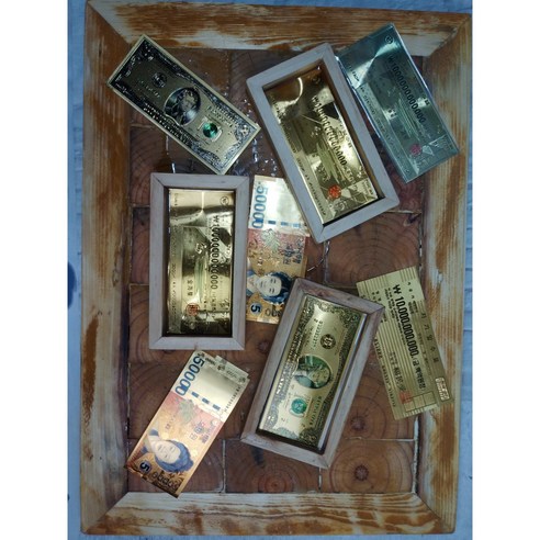 금전적 번영을 끌어들이고 재정적 꿈을 실현하세요.