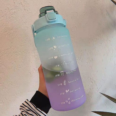DFMEI 그라데이션 플라스틱 컵 핸드 스크럽 주전자 우주 빨대 컵 대용량 2000ML 밴드 눈금, DFMEI 그라데이션 그린 2000ml[일반 스티커 선