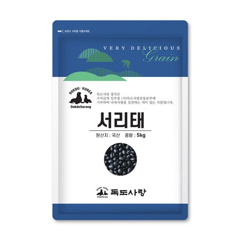 독도사랑 국산 서리태 5kg 검정콩