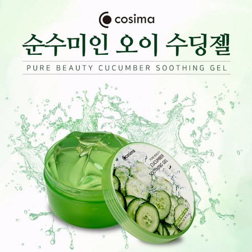 코시마 프리미엄 수딩젤 100, 300ml, 6개