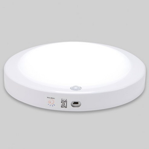 천지몰 원형 LED 비상 센서등 고효율 15W 주광색 유백 헤븐, 1개