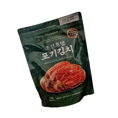 깊은 풍미와 아삭한 식감의 조화, peacock 조선호텔 포기김치