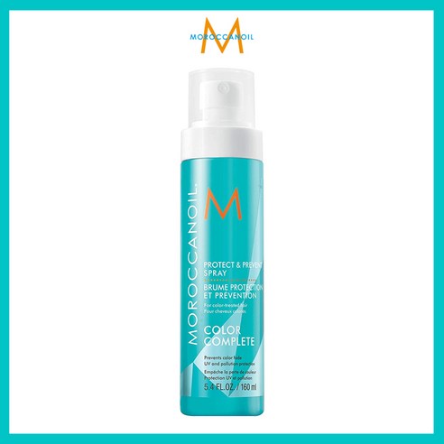 Moroccanoil 모로칸오일 칼라 컴플리트 프로텍트 & 프로벤트 스프레이 160ml, 1개