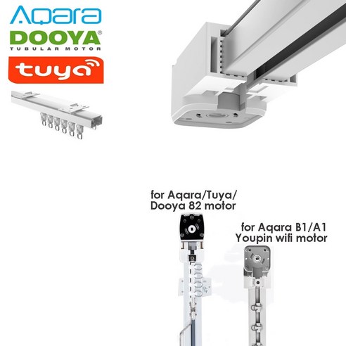전동커튼 스마트 슈퍼 저소음 전기 커튼 트랙 아카라 B1 A1 투야 모터 두야 82 유핀 와이파이