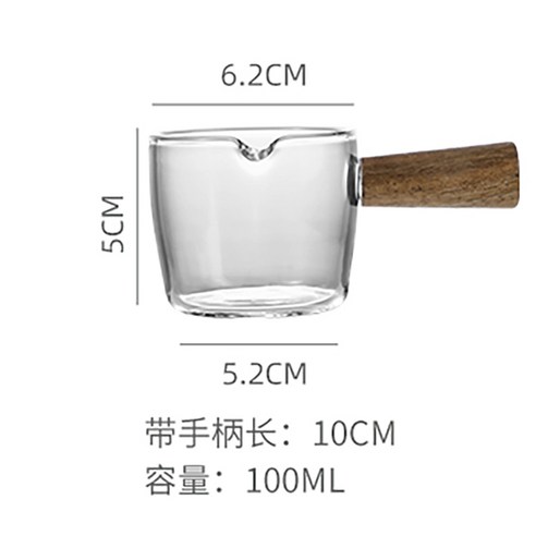 DFMEI 미니 글라스 방울 손잡이 인스톰 에스프레소 에스프레소 카페컵 내열유캔, DFMEI 대용량 100Ml (단일)