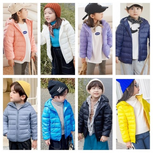 프리미엄 오리털 초경량 어린이 패딩 키즈 자켓 10컬러