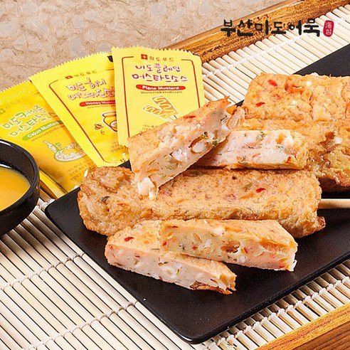 부산3대어묵 미도어묵 점보 미도바 할인 혜택