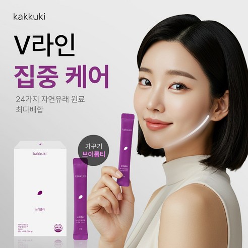 가꾸기 브이롭티, 600g, 1개