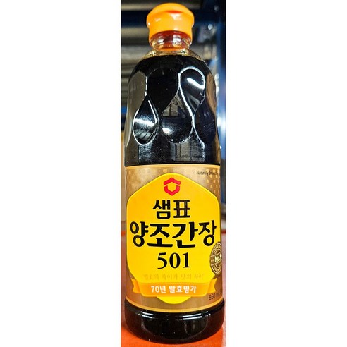 샘표식품 양조간장501 860ml 업소 식당용 식자재, 1개