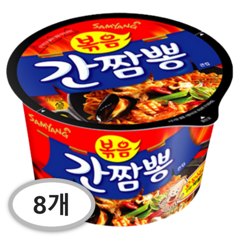 삼양 간짬뽕 큰컵, 8개