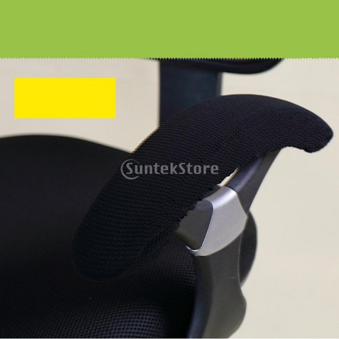 핑크빛 팔걸이 커버로 낡은 의자에 새 생명을 불어넣다