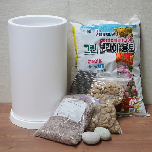 중형 대형 화분 분갈이 DIY 키트 – 상토, 마사토, 난석 포함, 간편한 분갈이 세트 대형도자기화분 중형 대형 화분 분갈이 DIY 키트 – 상토, 마사토, 난석 포함, 간편한 분갈이 세트 대형도자기화분