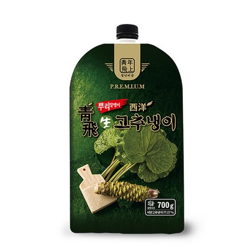 청비 생고추냉이 (700g)