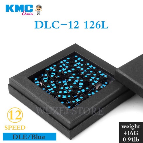 KMC DLC 체인 12V MTB 다이아몬드 체인 블랙 레드 블루 그린 옐로우 마운틴 바이크 12 S 체인 KMC X12 12 시마노 Sram 용 스피드 체인, 1 건, 12V DLC Blue