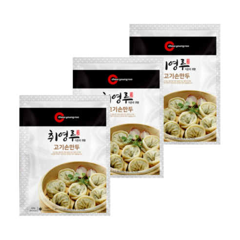 취영루 고기손만두 420g 3팩 – 쫄깃한 만두의 현장