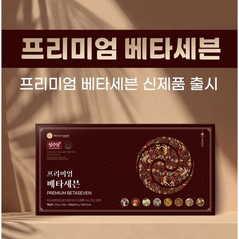 버섯 복합 균사체 프리미엄 베타세븐 베타글루칸