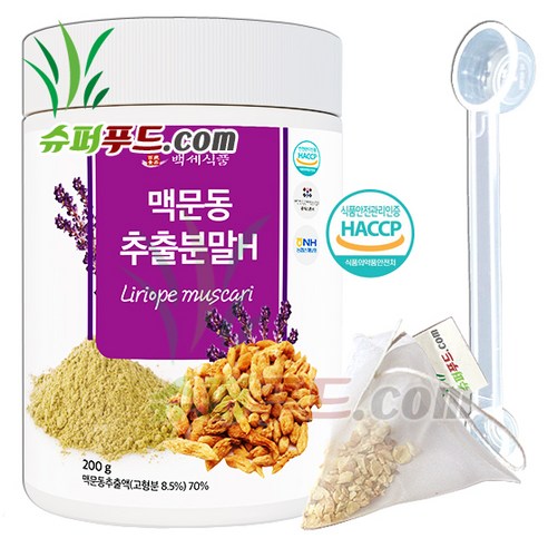 HACCP 식약처 인증 맥문동추출분말가루 맥문동 추출분말 국산맥문동 맥문동추출액 국내산 맥문동추출분말H + 슈퍼푸드.com 연자육 티백, 200g, 1세트
건강분말/건강환 HACCP 식약처 인증 맥문동추출분말가루 맥문동 추출분말 국산맥문동 맥문동추출액 국내산 맥문동추출분말H + 슈퍼푸드.com 연자육 티백, 200g, 1세트
건강분말/건강환