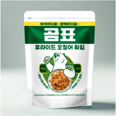 곰표 후라이드 오징어