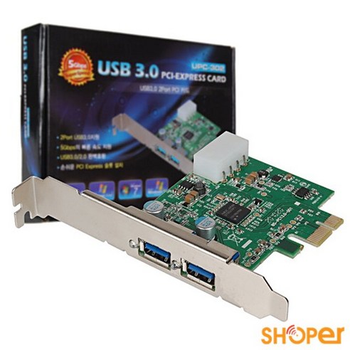 유니콘 UPC-302 USB3.0 2포트 PCI Express 확장카드