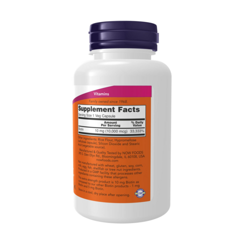 나우푸드 엑스트라 스트렝스 비오틴: 건강한 머리카락, 피부, 손톱 위한 필수 비타민