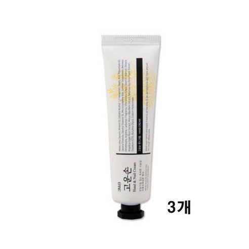 고운소 소형, 75g, 1세트