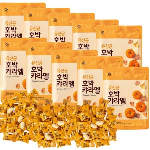 K-건강간식 맛있는 안신 유산균 호박 캬라멜, 10개, 120g