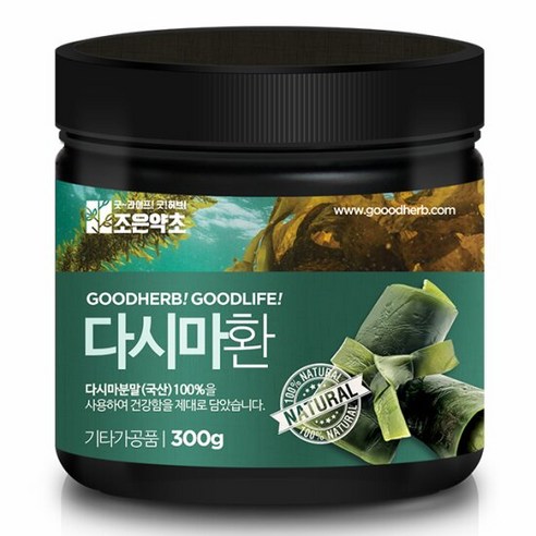 조은약초 다시마환 300g, 1개