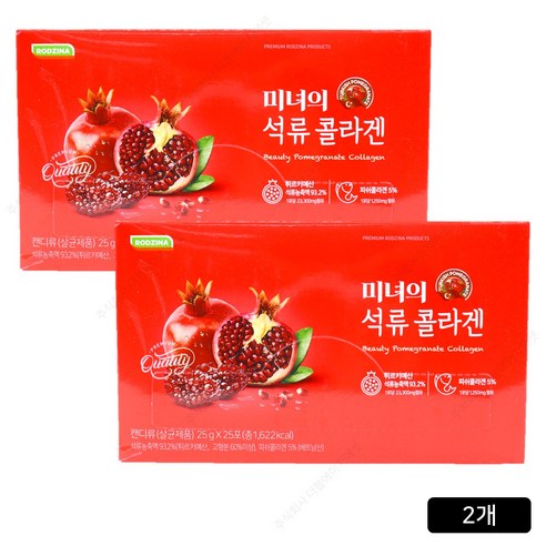 로지나 미녀의 석류콜라겐 200포