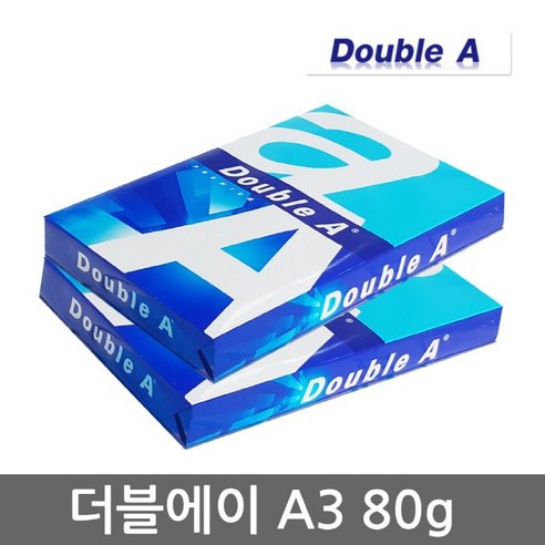 Double A A3용지 80g 2권(1000매) 더블에이, A3, 1000매